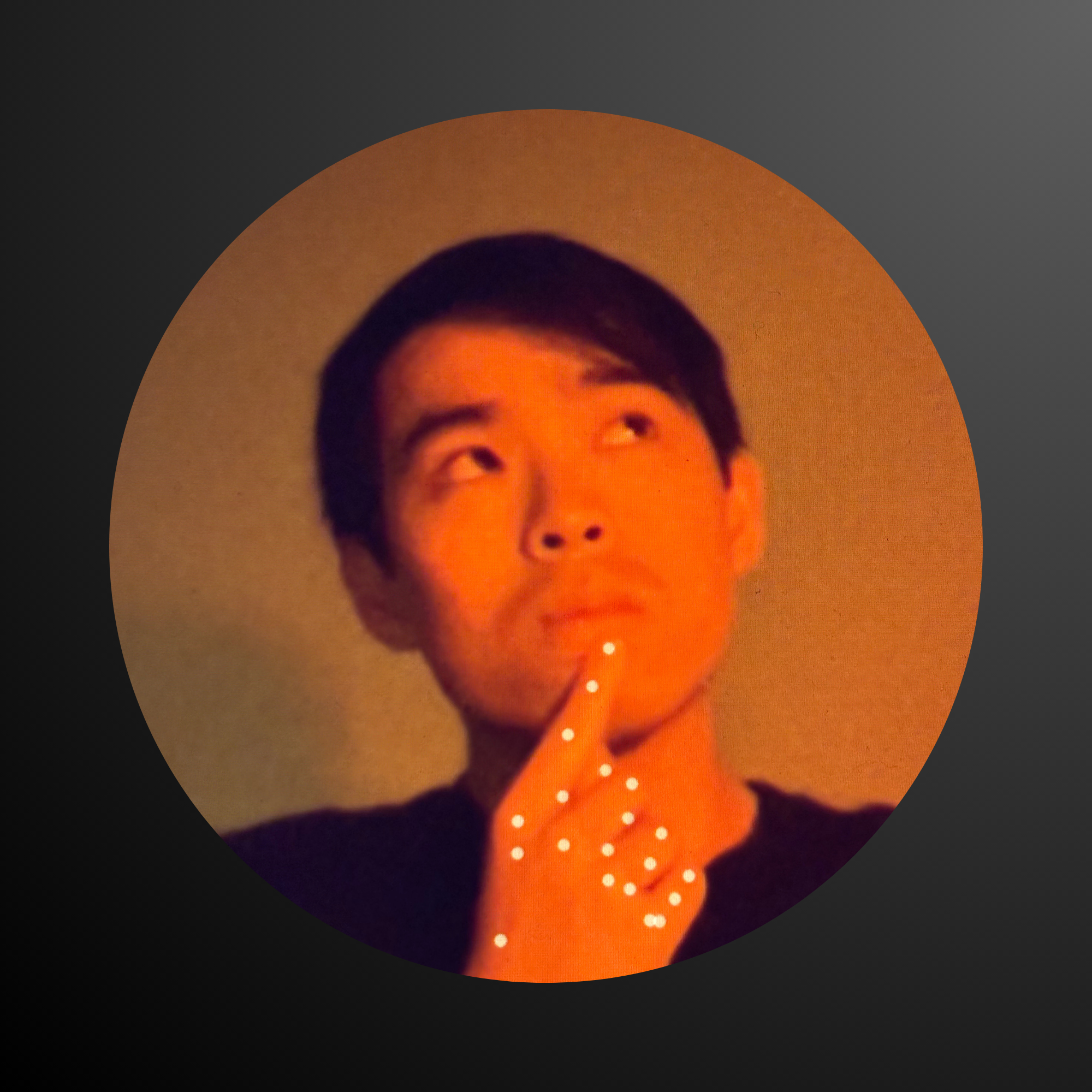 Eric Wei